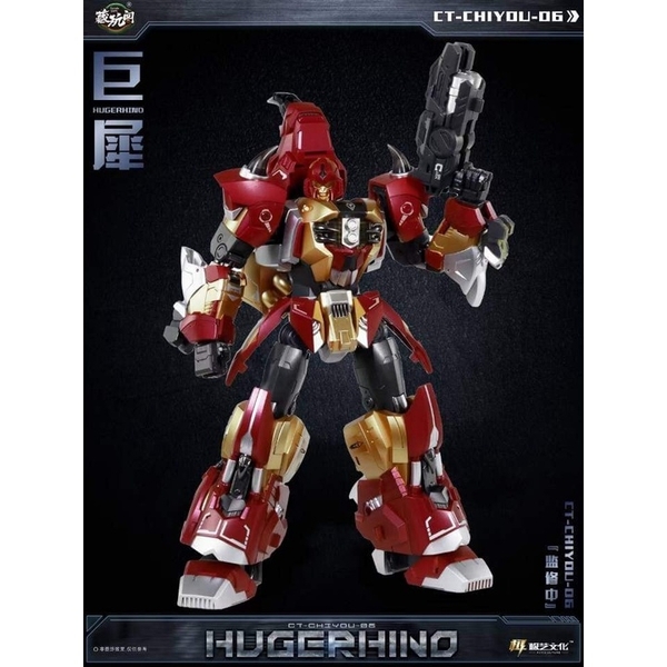 Bộ Mô Hình Robot Hợp Thể CT-Chiyou Thunderking (Predaking) của Cang Toys Cangtoys