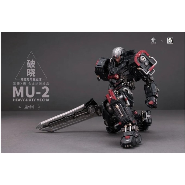 Mô Hình Metal Build MOSHOW tỉ lệ1/8 MU-2 Heavy Duty Mecha for Mark (Spirit Cage: Incarnation) cua Moshow toys