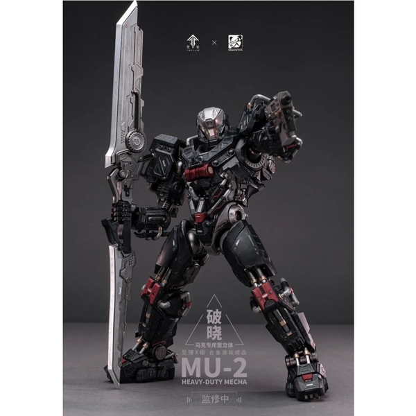 Mô Hình Metal Build MOSHOW tỉ lệ1/8 MU-2 Heavy Duty Mecha for Mark (Spirit Cage: Incarnation) cua Moshow toys