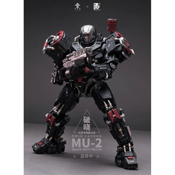 Mô Hình Metal Build MOSHOW tỉ lệ1/8 MU-2 Heavy Duty Mecha for Mark (Spirit Cage: Incarnation) cua Moshow toys
