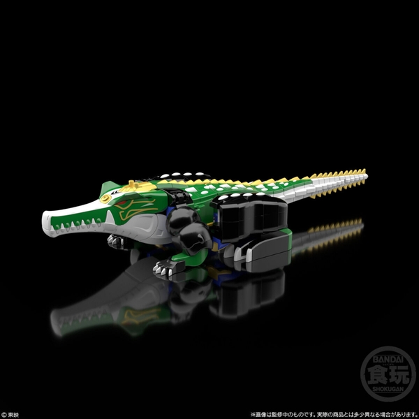 Mô Hình Lắp Ráp SMP [shokugan modeling project] Gao icarus của Bandai