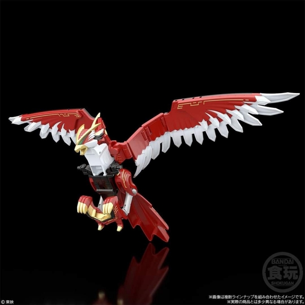 Mô Hình Lắp Ráp SMP [shokugan modeling project] Gao icarus của Bandai