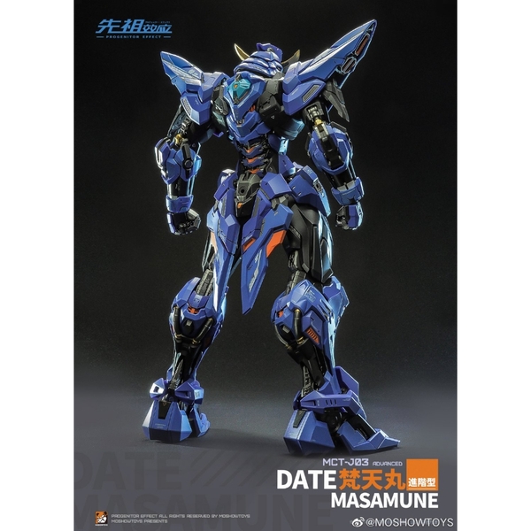 [Hàng có sẵn] Mô hình Ráp sẵn Metal Build MCT-J03 Date Masamune của Moshow toys