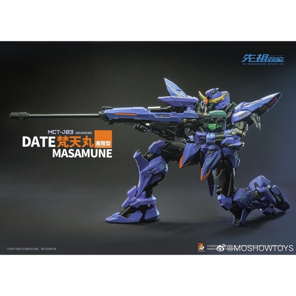 [Hàng có sẵn] Mô hình Ráp sẵn Metal Build MCT-J03 Date Masamune của Moshow toys
