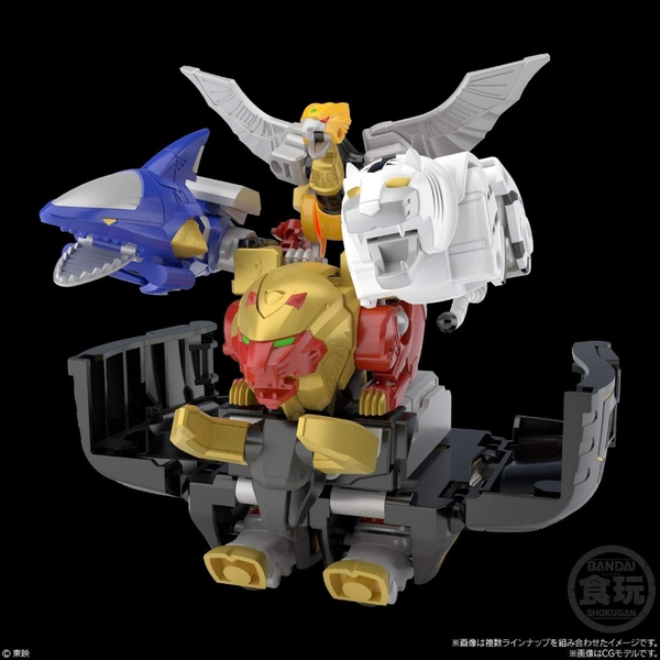 Mô Hình Lắp Ráp SMP [Shokugan Modeling Project] Hyakujuu Gattai Gao king siêu nhân gao