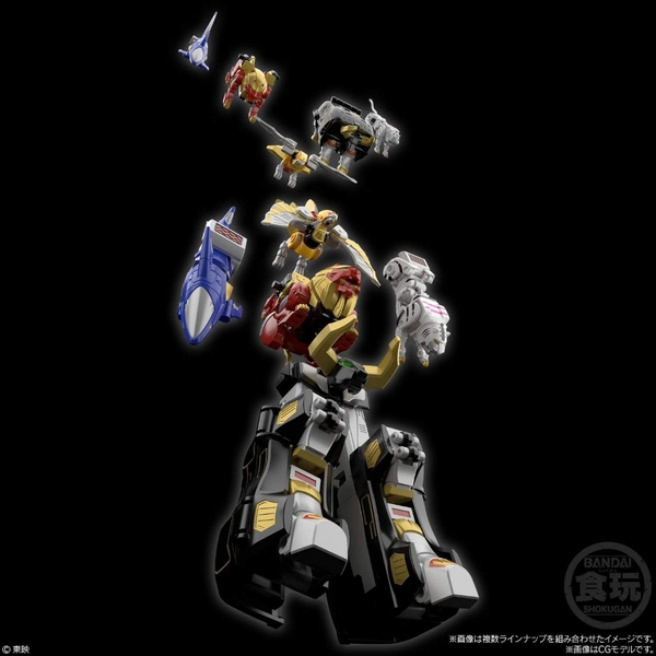 Mô Hình Lắp Ráp SMP [Shokugan Modeling Project] Hyakujuu Gattai Gao king siêu nhân gao