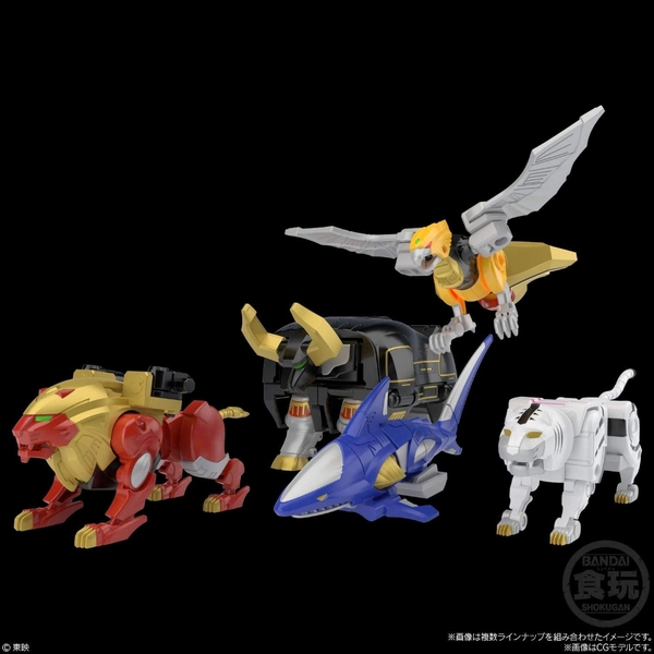 Mô Hình Lắp Ráp SMP [Shokugan Modeling Project] Hyakujuu Gattai Gao king siêu nhân gao