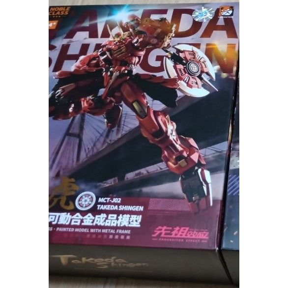 Mô Hình Ráp Sẵn Metal Build Takeda Shingen Moshow của Moshow MoshowToys