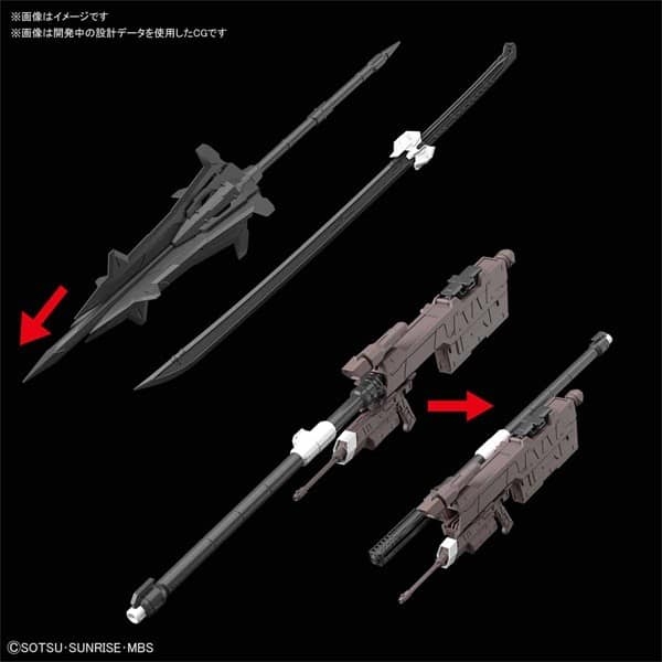 Mô Hình Lắp Ráp Gundam MG IBO Barbatos 4th Form chính hãng Bandai