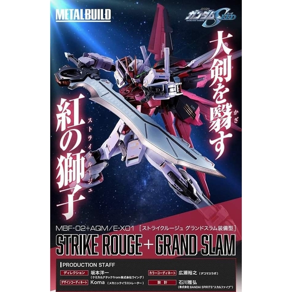 MÔ HÌNH RÁP SẴN METAL BUILD STRIKE ROUGE GRAND SLAM EQUIPMENT CHÍNH HÃNG P-Bandai JP