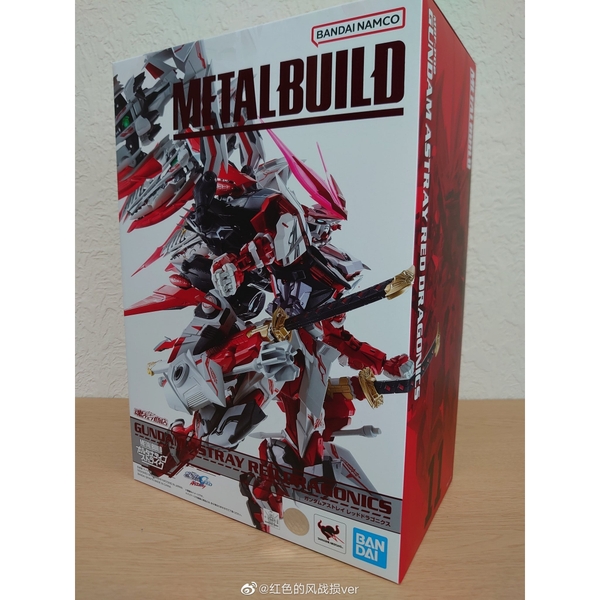 Mô Hình Ráp Sẵn Dragonics Metal Build Gundam Astray Red Dragonic P-Bandai