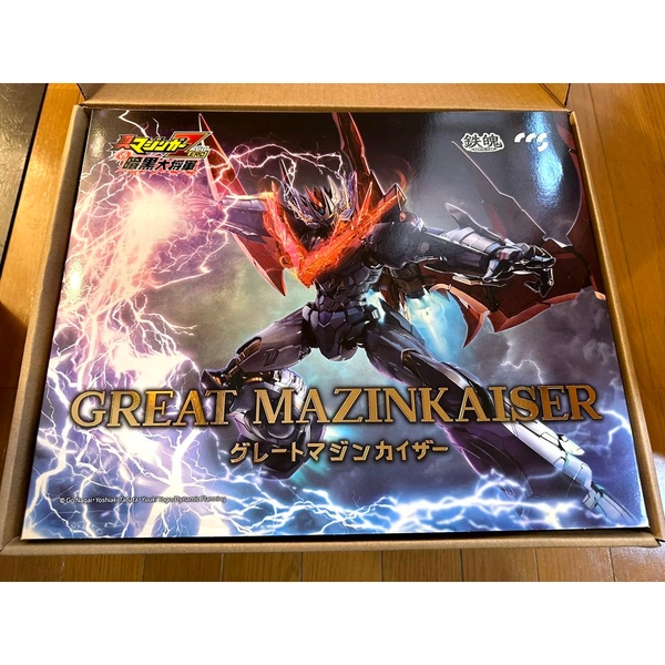 [Hàng Sẵn] Mô Hình Ráp Sẵn Metal Build GREAT MAZINKAISER của CCS TOYS