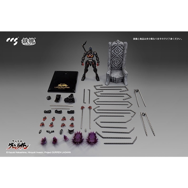 [Hàng sẵn Giao Ngay] Mô hình Ráp Sẵn Metal Build Tengen Toppa Gurren Lagann The Lazengann của CCS Toys