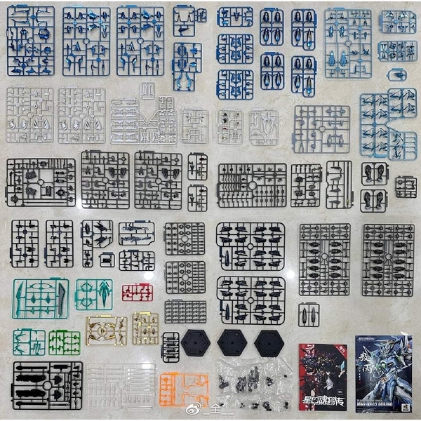 [CÓ SẴN - GIAO NGAY] Mô hình lắp ráp  MNP-XH03 AoBing Model Kit của Motor Nuclear