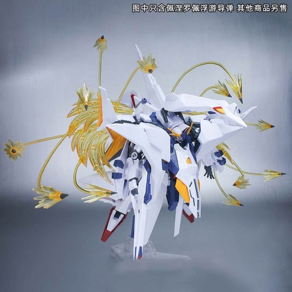 [Hàng Sẵn] Bộ Phụ Kiện Mở Rông hiệu ứng rocket của Funnel Effect Set For HG PENELOPE/XI