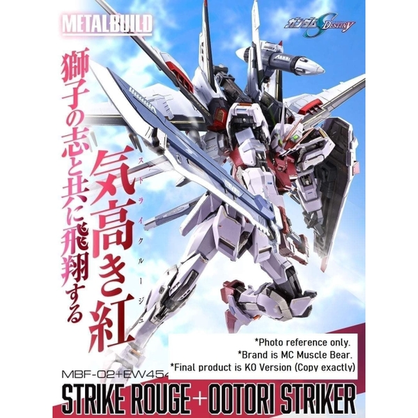 ( HÀNG SẴN GIAO NGAY ) MÔ HÌNH RÁP SẴN METAL BUILD strike rogue + Ootori striker ( KO ) của MUSCLE BEAR