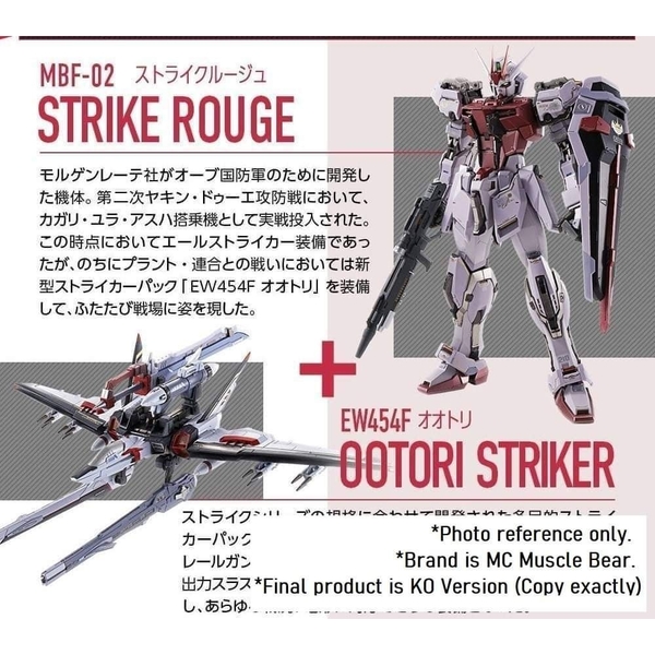 ( HÀNG SẴN GIAO NGAY ) MÔ HÌNH RÁP SẴN METAL BUILD strike rogue + Ootori striker ( KO ) của MUSCLE BEAR