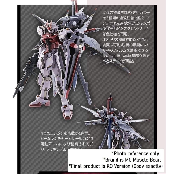( HÀNG SẴN GIAO NGAY ) MÔ HÌNH RÁP SẴN METAL BUILD strike rogue + Ootori striker ( KO ) của MUSCLE BEAR