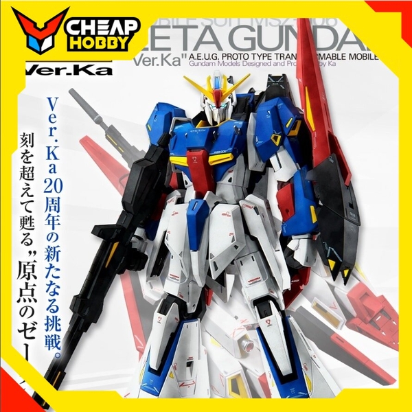 Mô Hình Lắp Ráp Gundam MG Zeta ver. Ka (tặng decal nước)