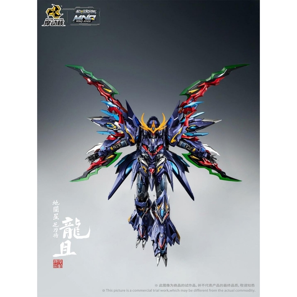 Mô Hình Ráp Sẵn Metal Build MNQ-06 LONG JU Long Thư của Motor Nuclear