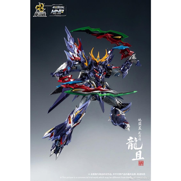 Mô Hình Ráp Sẵn Metal Build MNQ-06 LONG JU Long Thư của Motor Nuclear