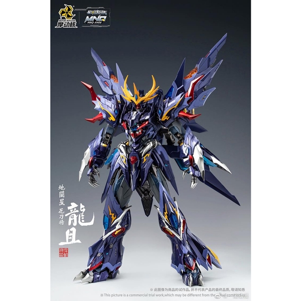 Mô Hình Ráp Sẵn Metal Build MNQ-06 LONG JU Long Thư của Motor Nuclear