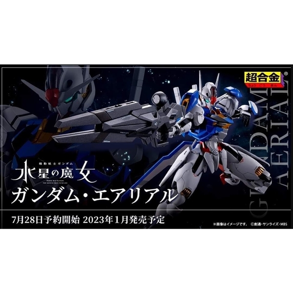 Mô hình Ráp Sẵn (Mobile Suit Gundam) CHOGOKIN GUNDAM AERIAL của Bandai