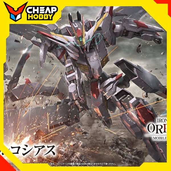 Mô hình lắp ráp Gunpla HG IBO 1/144 Gundam Marchosias Bandai