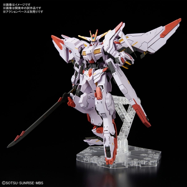 Mô hình lắp ráp Gunpla HG IBO 1/144 Gundam Marchosias Bandai