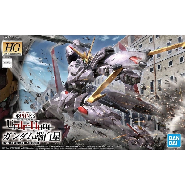Mô Hình Lắp Ráp Gunpla HG IBO Gundam  HAJIROBOSHI Bandai 1/144 Iron Blooded Orphans của Bandai