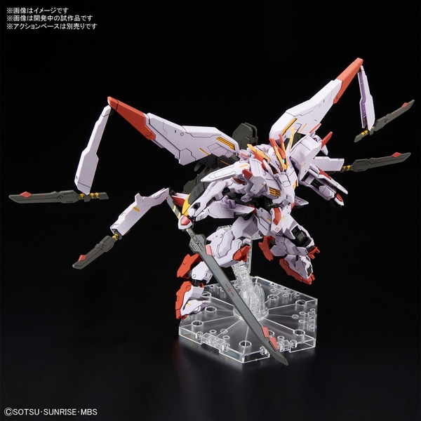 Mô hình lắp ráp Gunpla HG IBO 1/144 Gundam Marchosias Bandai