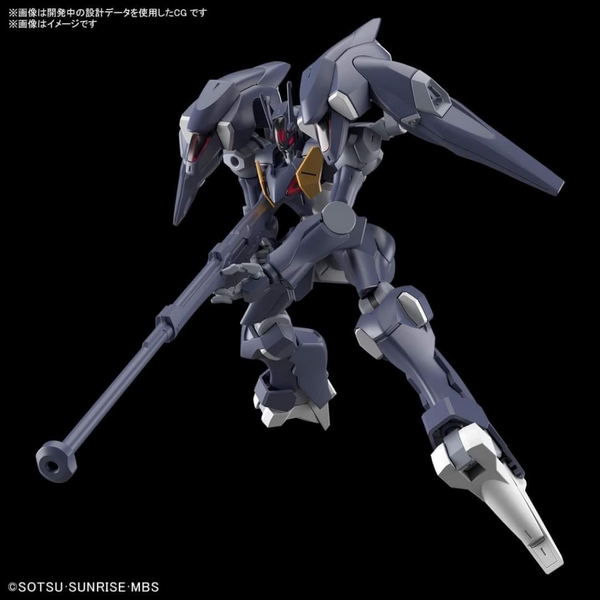 Mô hình Gundam Bandai HG TWFM 07 Gundam Pharact 1/144 MS Gundam TWFM của BanDai
