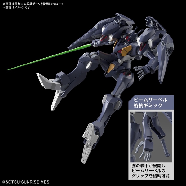 Mô hình Gundam Bandai HG TWFM 07 Gundam Pharact 1/144 MS Gundam TWFM của BanDai