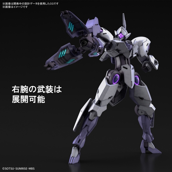 Mô hình lắp ráp Gunpla The Witch from Mercury 11 1/144 High Grade HG Gundam CFK-029 Michaelis của Bandai