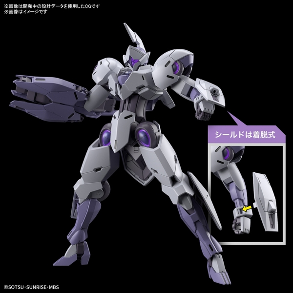 Mô hình lắp ráp Gunpla The Witch from Mercury 11 1/144 High Grade HG Gundam CFK-029 Michaelis của Bandai