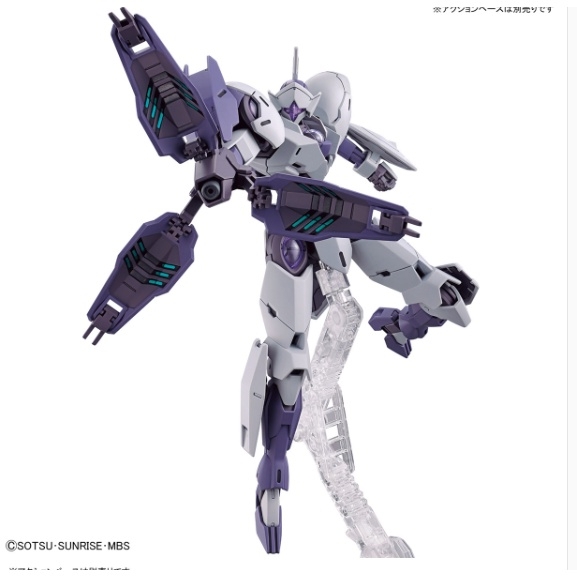 Mô hình lắp ráp Gunpla The Witch from Mercury 11 1/144 High Grade HG Gundam CFK-029 Michaelis của Bandai