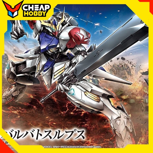 Mô hình lắp ráp Gunpla 1/144 HG IBO Gundam Barbatos Lupus - Bandai