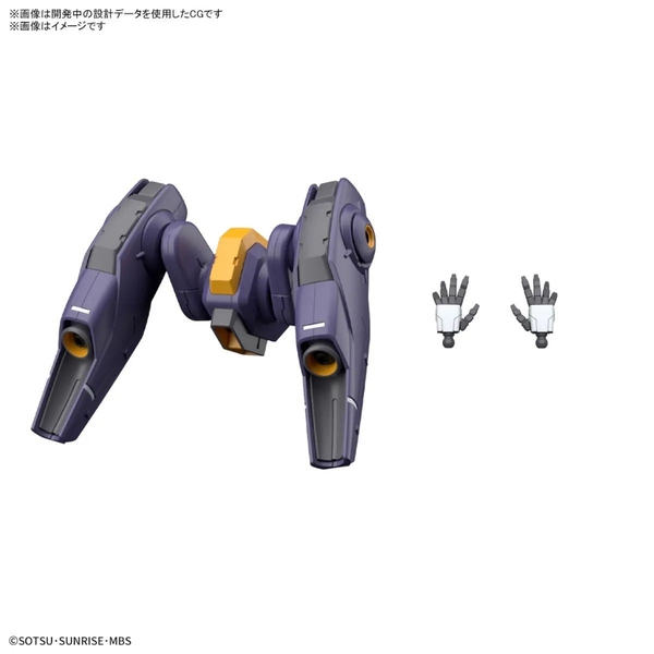 Mô Hình Gundam HG Mirasoul Flight Unit Bandai 1/144 [ The Witch Of Mercury ] Đồ Chơi Lắp Ráp Anime Nhật [PHỤ KIỆN]