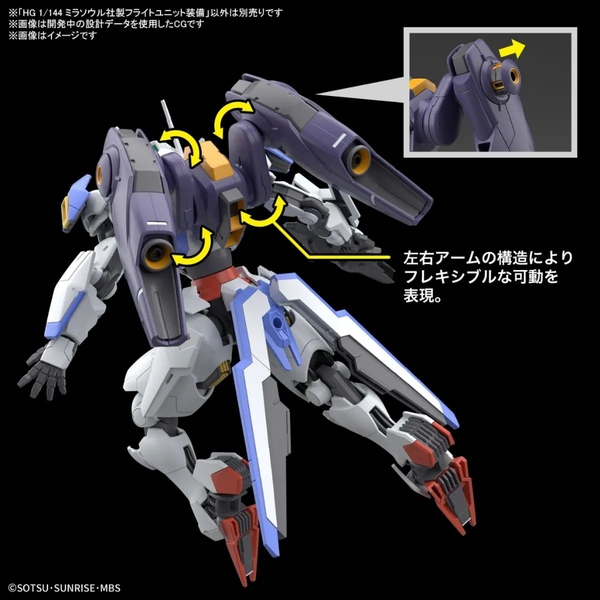Mô Hình Gundam HG Mirasoul Flight Unit Bandai 1/144 [ The Witch Of Mercury ] Đồ Chơi Lắp Ráp Anime Nhật [PHỤ KIỆN]