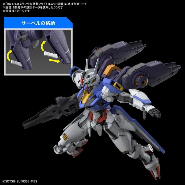 Mô Hình Gundam HG Mirasoul Flight Unit Bandai 1/144 [ The Witch Of Mercury ] Đồ Chơi Lắp Ráp Anime Nhật [PHỤ KIỆN]