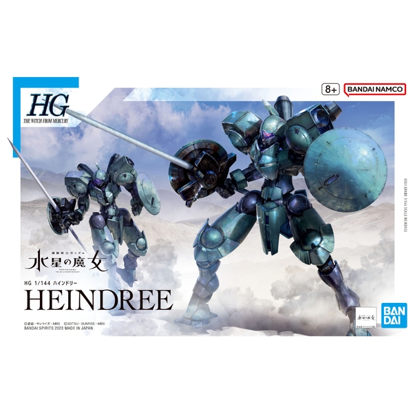 Mô hình HGWM 16 1/144 HG Heindree - Chính hãng Bandai Nhật Bản