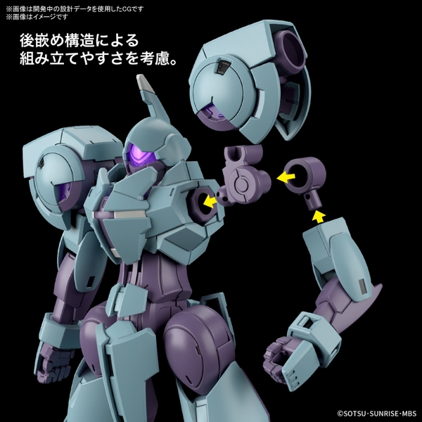 Mô hình HGWM 16 1/144 HG Heindree - Chính hãng Bandai Nhật Bản