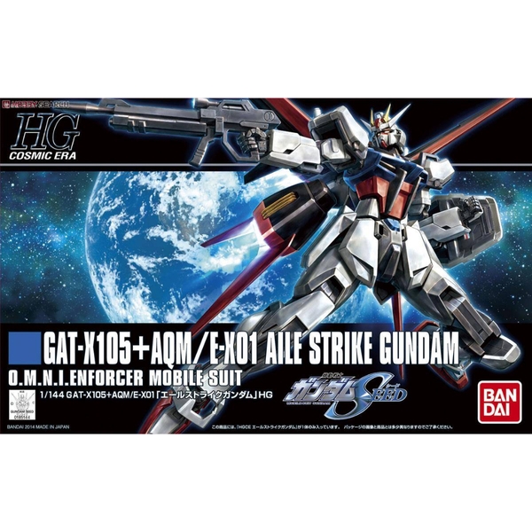 Mô Hình GunPla Gundam HG Aile Strike Gundam (HGCE) Bandai 171 1/144 Mô hình lắp ráp Chính Hãng Bandai
