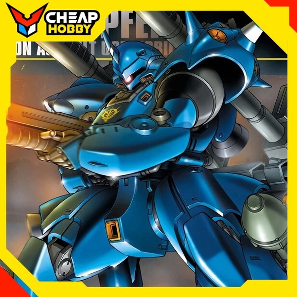 Mô hình HGUC 089 1/144 HG Kampfer - Chính hãng Bandai Nhật Bản