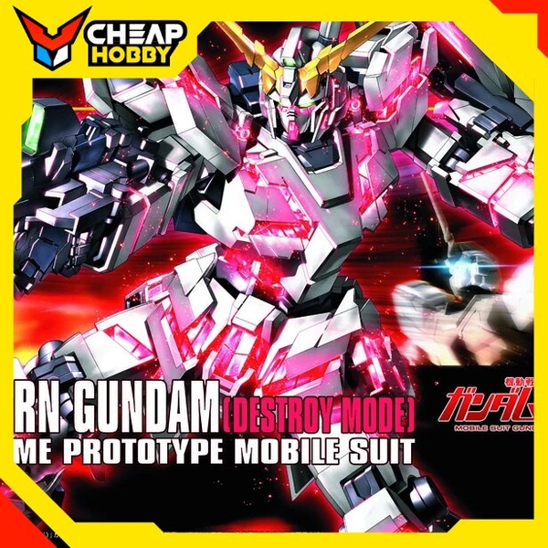 Mô Hình Gundam HG UNICORN DESTROY MODE RX-0 Bandai 1/144 HGUC Đồ Chơi Lắp Ráp Anime Nhật