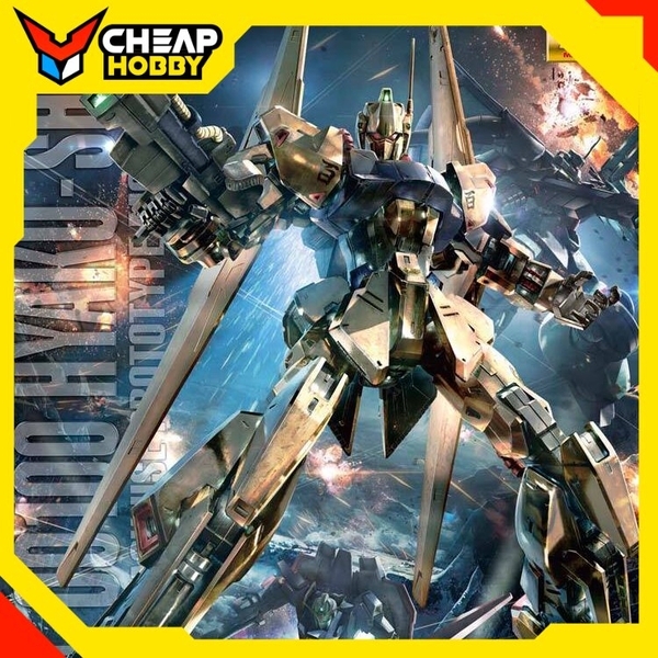Mô Hình Lắp Ráp Gundam Gunpla MG 1/100 HYAKUSHIKI Ver.2.0 BANDAI
