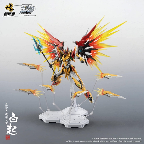 [Hàng Sẵn- Giao Ngay] Mô Hình Lắp Ráp MNP-XH01 Bai Qi Bạch Khởi yellow dragon của Motor Nuclear