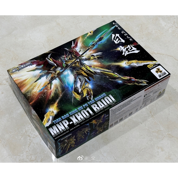 [Hàng Sẵn- Giao Ngay] Mô Hình Lắp Ráp MNP-XH01 Bai Qi Bạch Khởi yellow dragon của Motor Nuclear