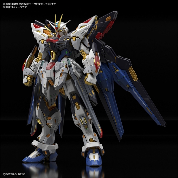 Mô hình lắp ráp Gunpla MG 1/100 MGEX Strike Freedom (Gundam Seed Destiny) Gundam Bandai