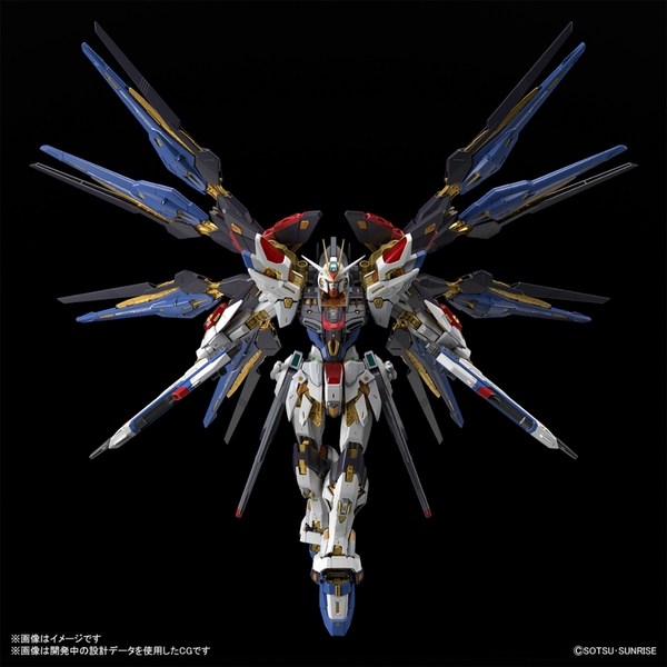 Mô hình lắp ráp Gunpla MG 1/100 MGEX Strike Freedom (Gundam Seed Destiny) Gundam Bandai